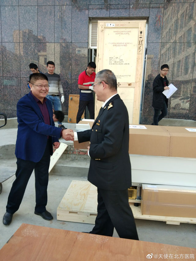 QQ圖片20191031151105.jpg