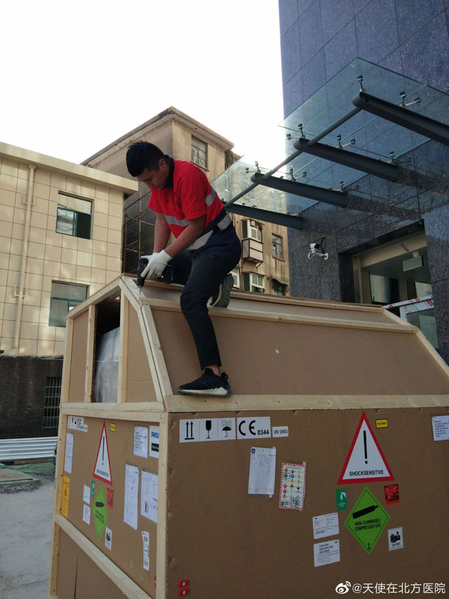 QQ圖片20191031151056.jpg